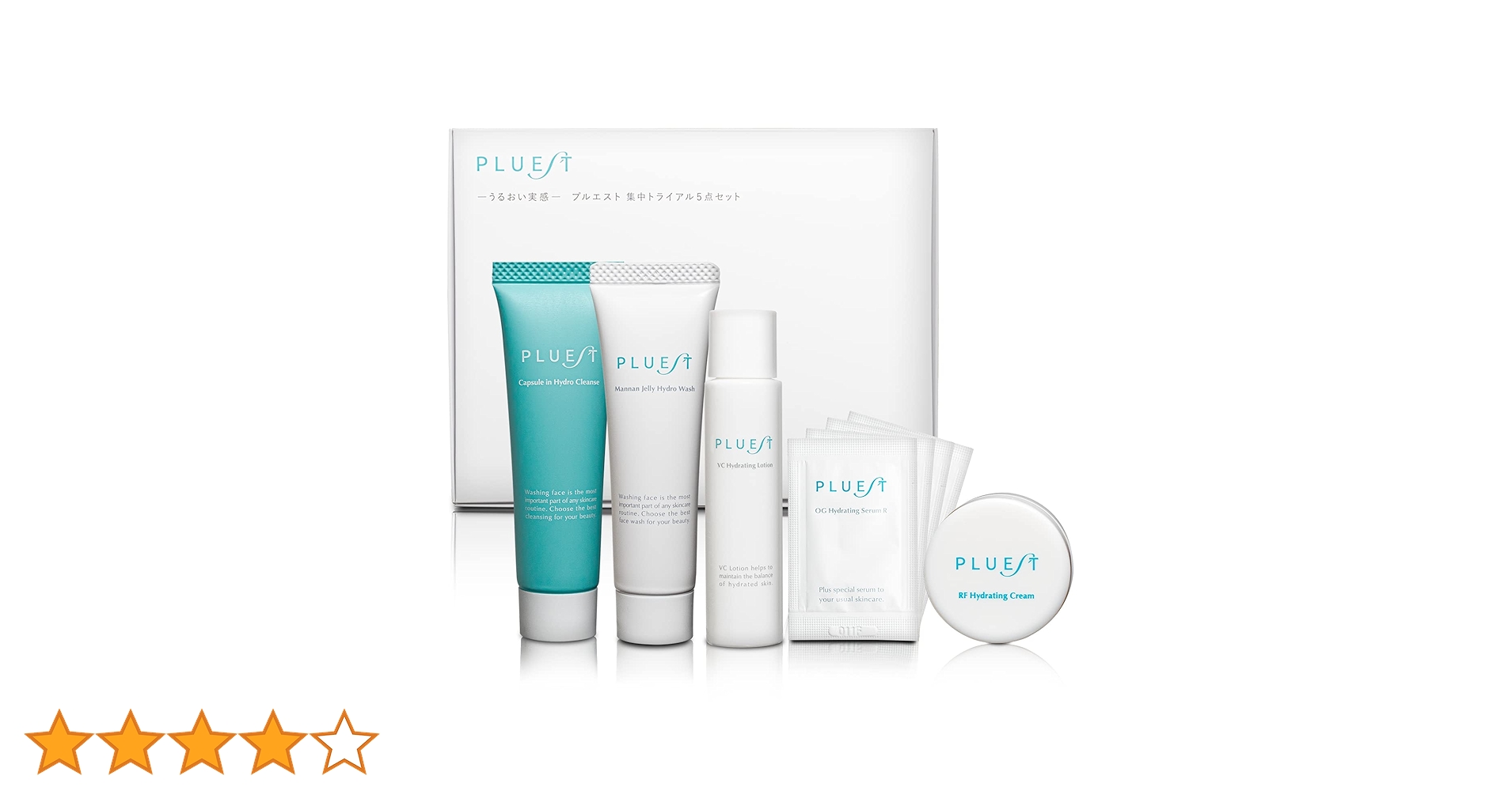 PLUEST トライアルセット UV Amazon.co.jp: PLUEST トライアルセット スキンケア 5点 基礎化粧品